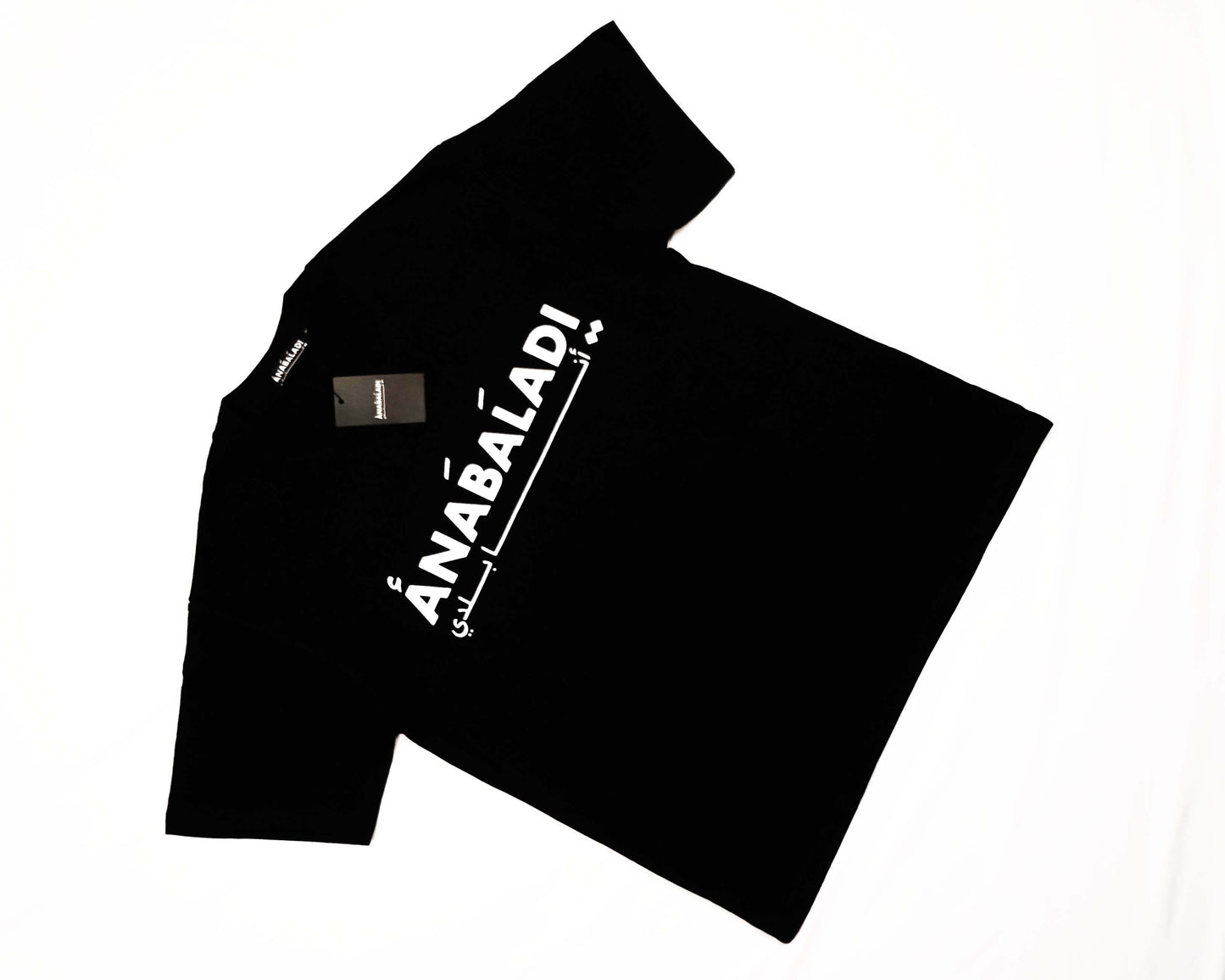 ANABALADI T-Shirt