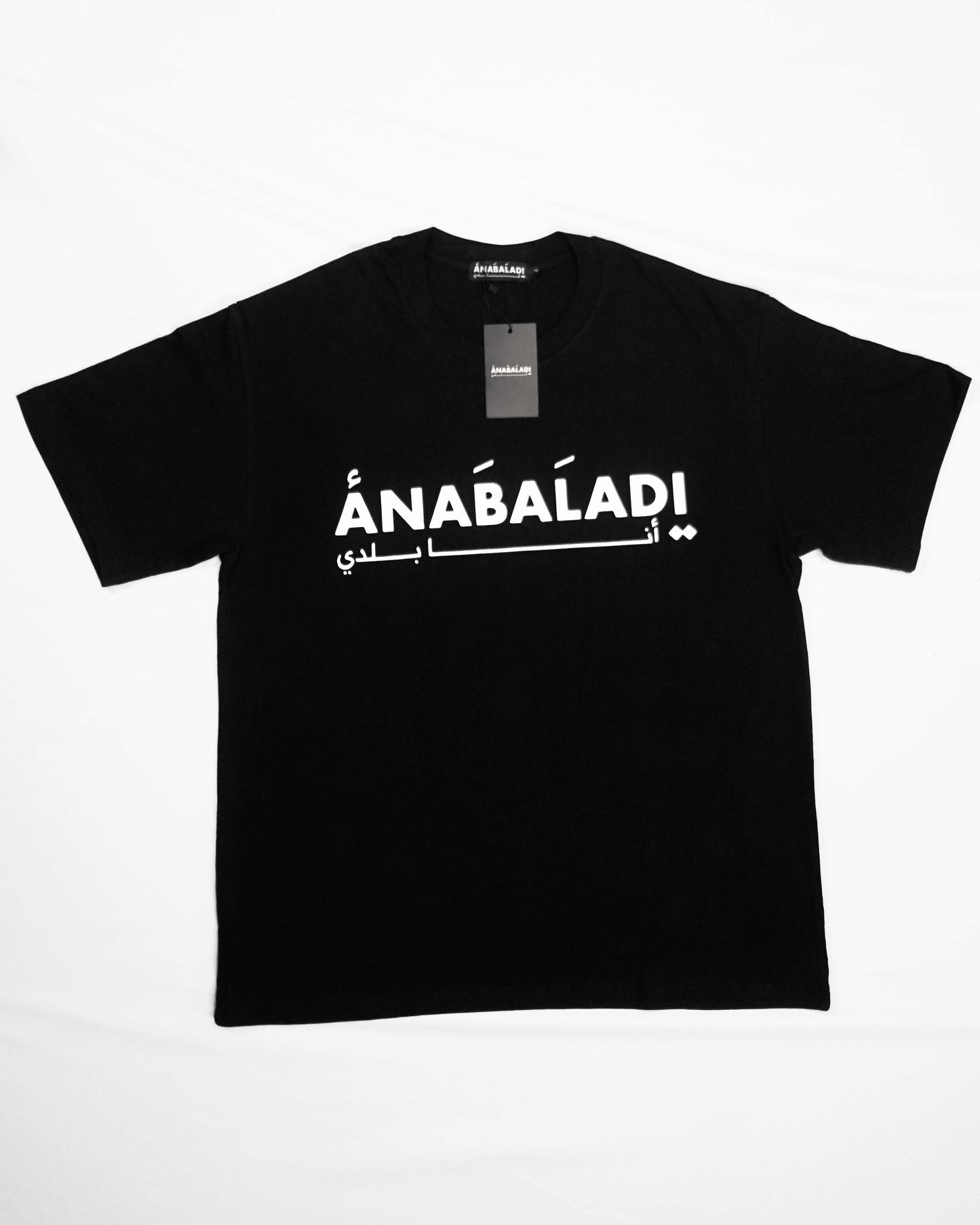 ANABALADI T-Shirt