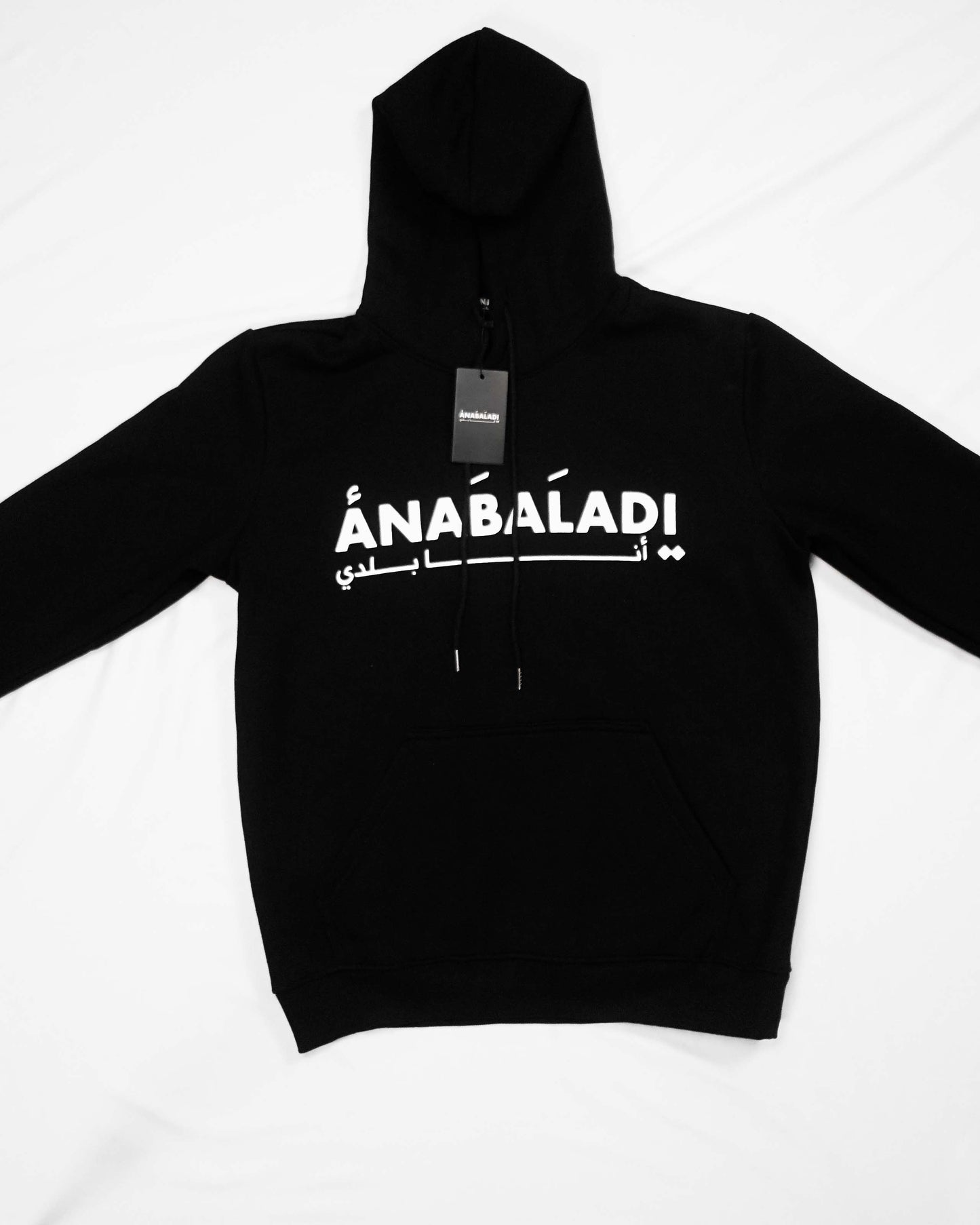 ANABALADI Orignal Hoodie