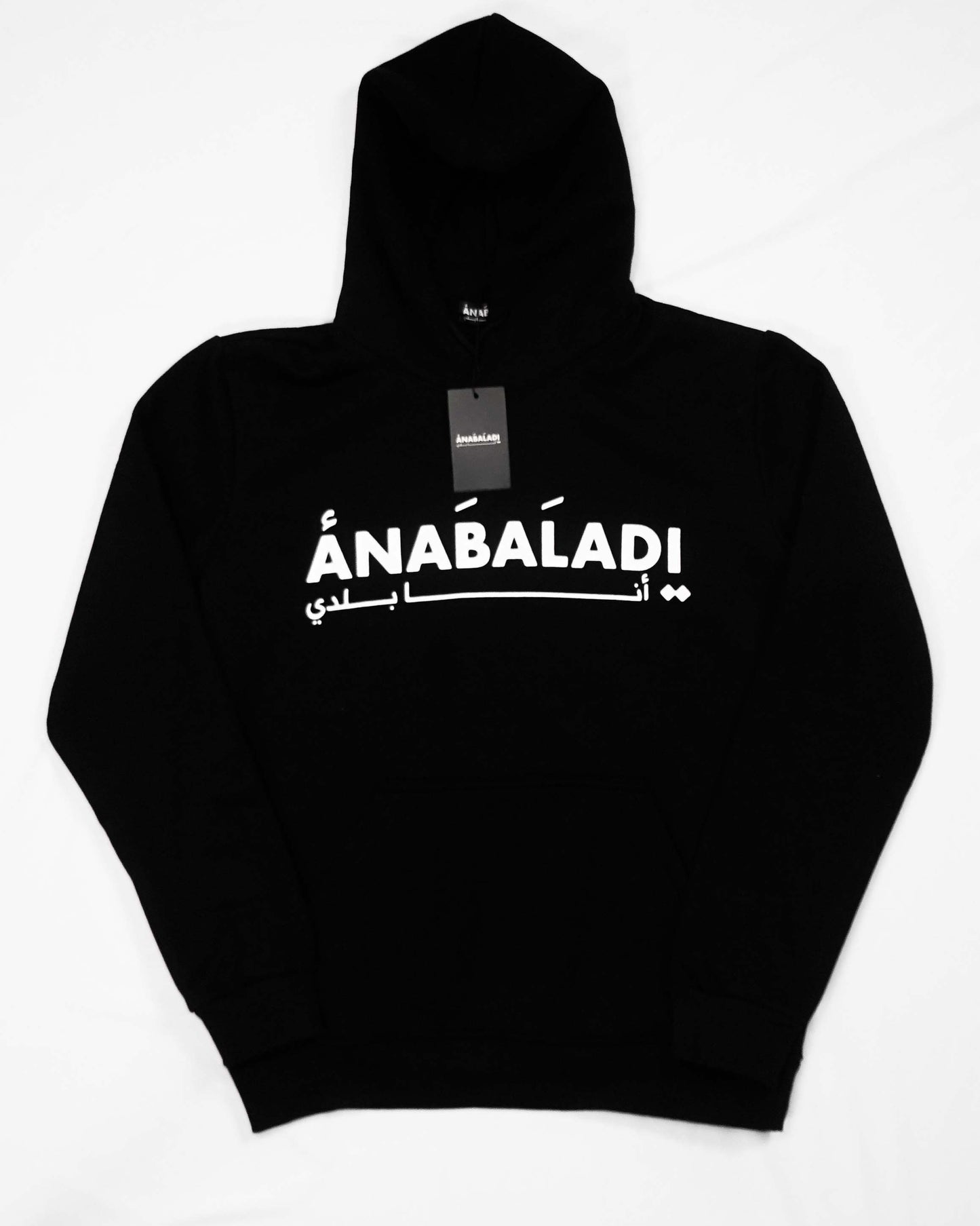 ANABALADI Orignal Hoodie