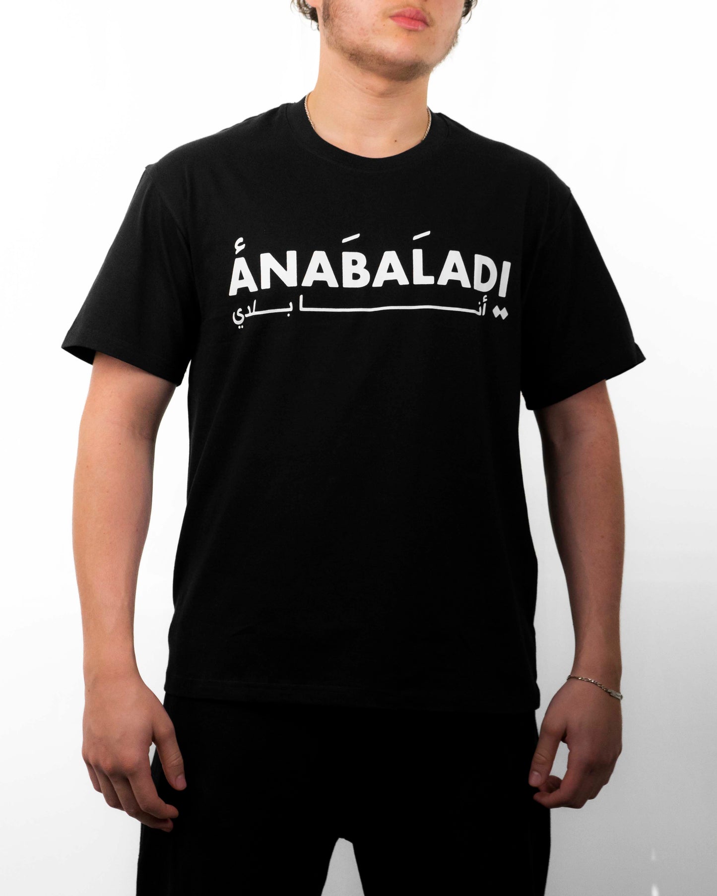 ANABALADI T-Shirt