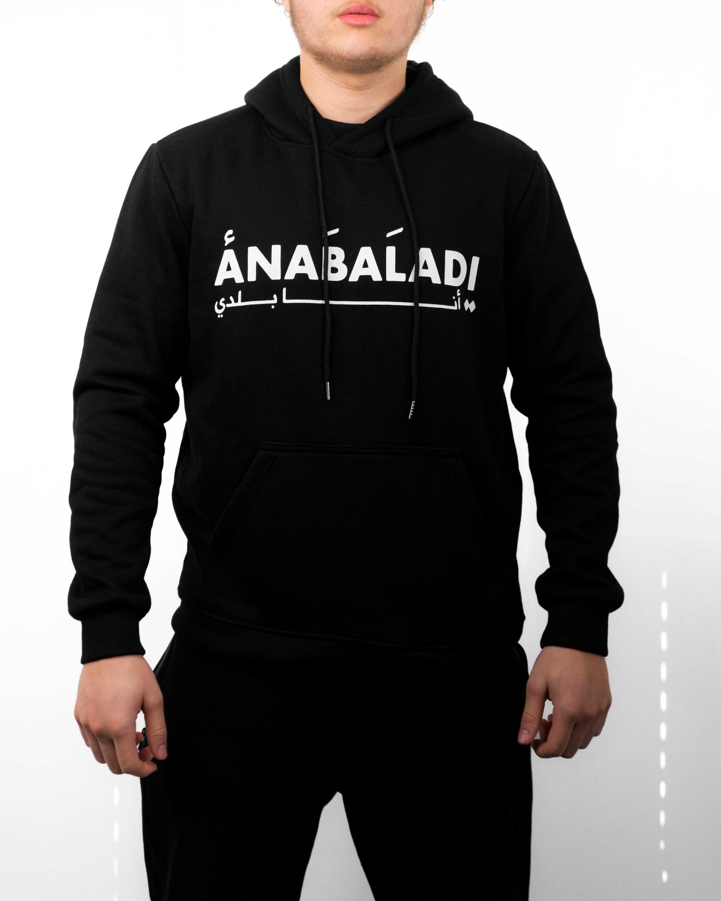 ANABALADI Orignal Hoodie